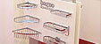 Bathroom accessory floor display